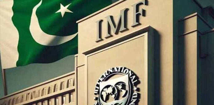 پاکستان کے نئے بجٹ کی تیاری، آئی ایم ایف کے ساتھ مشاورت میں تیزی