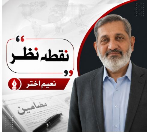 قوم کی قسمت آئی ایم ایف کے ہاتھوں گروی!!