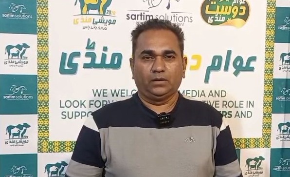 ایشیاء کی سب سے بڑی عوام دوست مویشی منڈی میں میلے کا سماں،شہریوں کا جوش و خروش ،بڑی خریداری