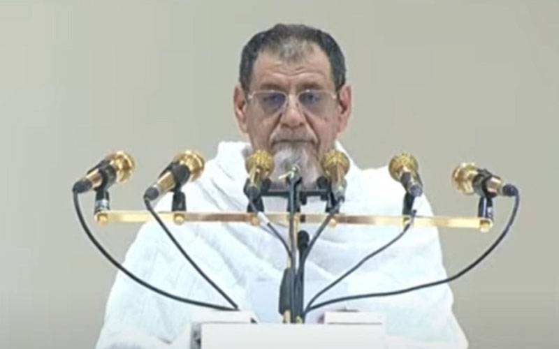 سعودی عرب کا عازمین کیلئے بڑا اقدام، خطبہ حج 35 عالمی زبانوں میں نشر کرنے کا اعلان