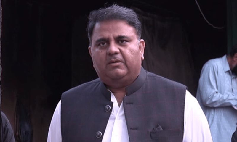 فواد چوہدری نے فارم 45 کے مطابق شفاف انتخابات اور قومی حکومت کا مطالبہ کردیا
