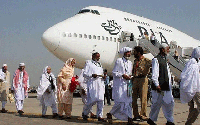 عازمین حج کی واپسی کیلئے ملک بھر کے ایئرپورٹس پر انتظامات مکمل، پہلی پرواز کل سیالکوٹ پہنچے گی
