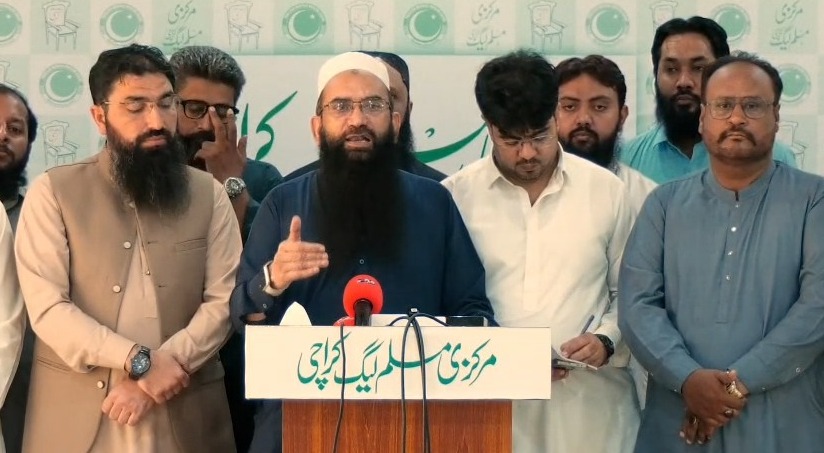 عوام دشمن بجٹ قبول نہیں، مرکزی مسلم لیگ کی حکومت کو وارننگ