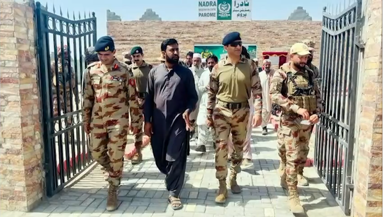 بلوچستان: پنجگور کی تحصیل پروم میں نادرا رجسٹریشن آفس کا باقاعدہ افتتاح
