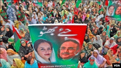 آزاد کشمیر انتخابات: پیپلزپارٹی نے میرپور سے ویلی تک امیدوار میدان میں اتار دیے