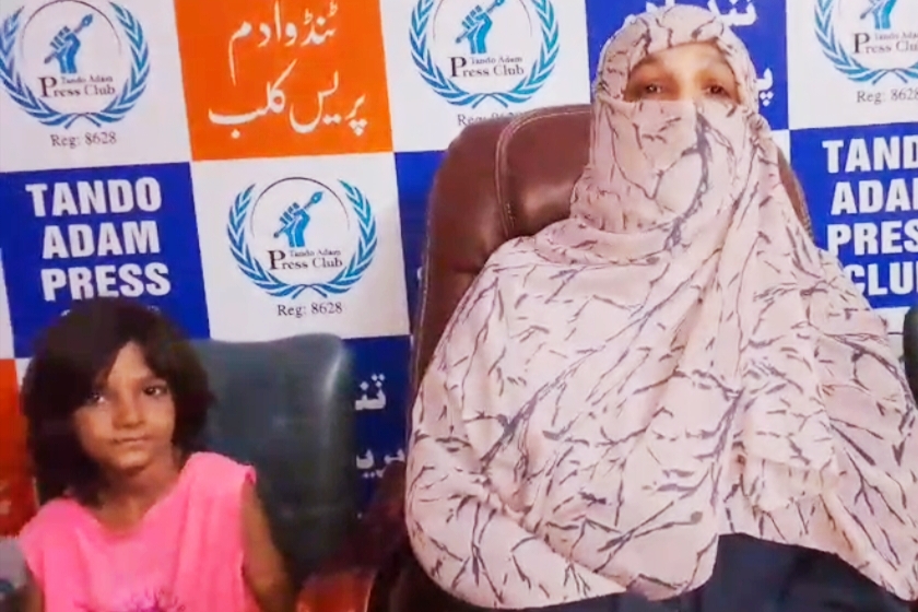 ٹنڈو آدم: چار بچوں کی ماں کا سسرال والوں پر مبینہ تشدد کا الزام، تحفظ اور انصاف کا مطالبہ