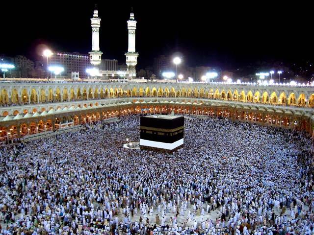 حج 2027: ڈیڑھ لاکھ عازمین نے آن لائن رجسٹریشن کا سنگِ میل عبور کر لیا