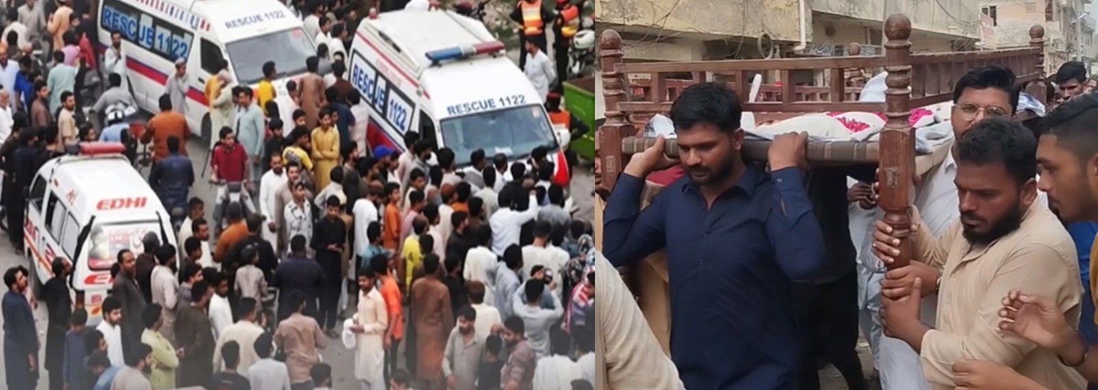 لاہور کاہنہ نو کی فضا سوگوار، 14 بچوں کی نماز جنازہ ادا، مریم نواز کا لواحقین کو 20،20 لاکھ روپے  دینے کا اعلان
