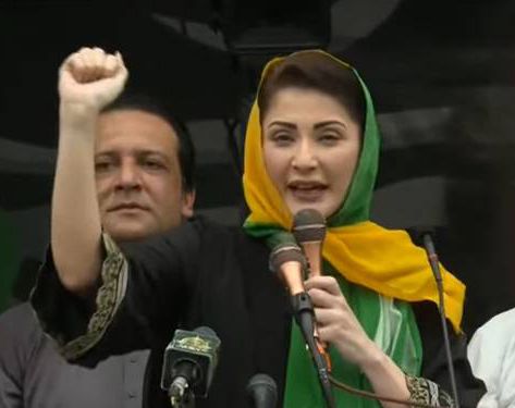 آزاد کشمیر کے مسائل کا ذمہ دار کون؟ الزام لگانے والوں کی اپنی حکومت ہے، جواب بھی انہیں دینا ہوگا، مریم نواز