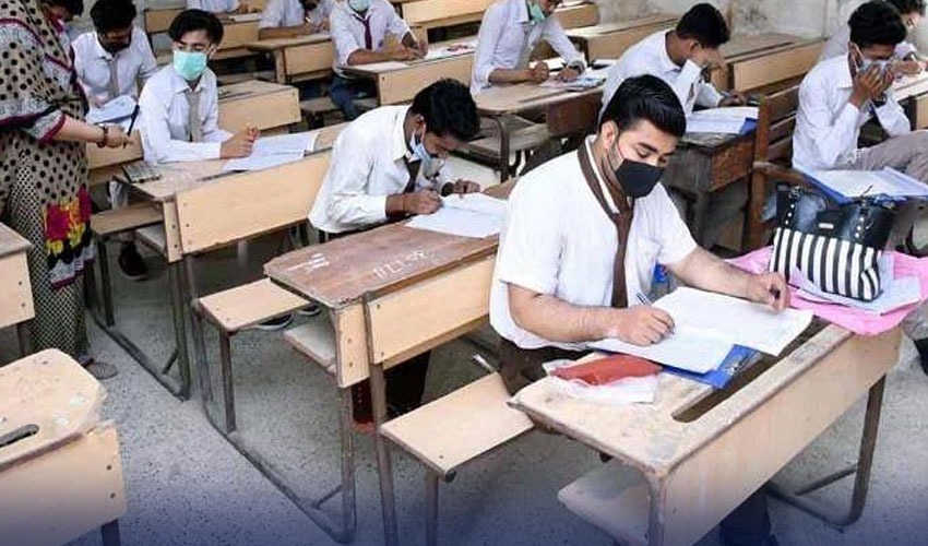 وفاقی تعلیمی بورڈ کے نتائج کا اعلان،  طالبات بازی لے گئیں، وفاقی وزیر تعلیم کی مبارک باد