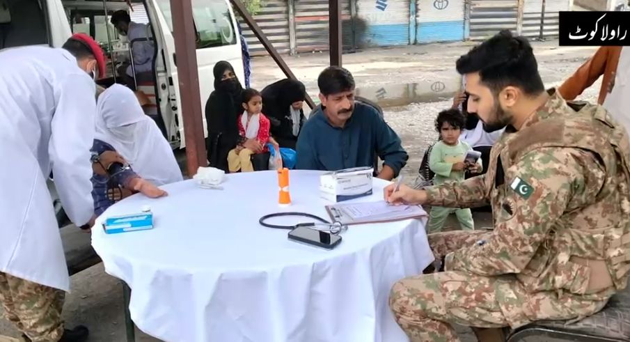 راولاکوٹ میں پاک فوج کا مفت موبائل میڈیکل کیمپ، ہزاروں شہری مستفید