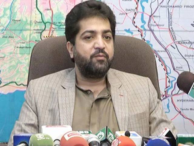 پاکستان کا جھنڈا لگا کر افغانستان کو وطن کہنا تضاد ہے، وزیر داخلہ بلوچستان