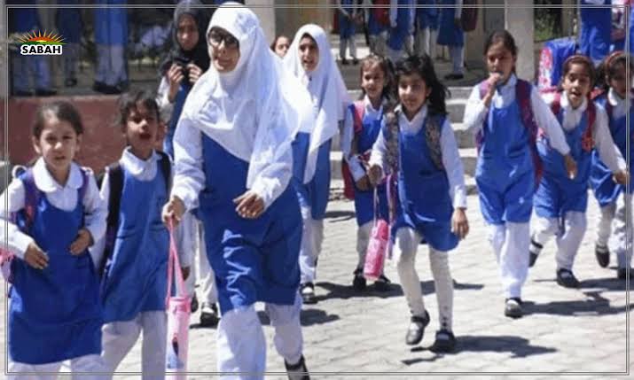 پنجاب بھر میں اسکولز کھل گئے، ڈھائی ماہ بعد تعلیمی سرگرمیوں کا آغاز