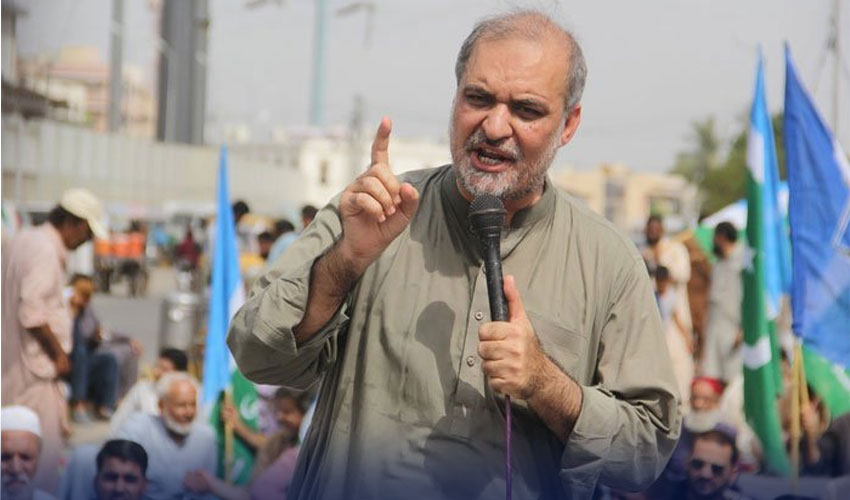 پٹرولیم لیوی کے خلاف جماعت اسلامی کی تحریک میں توسیع کا فیصلہ متوقع