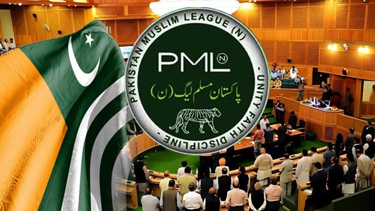 آزاد کشمیر میں مسلم لیگ ن کی پوزیشن مزید مضبوط، حکومت سازی کا مرحلہ شروع