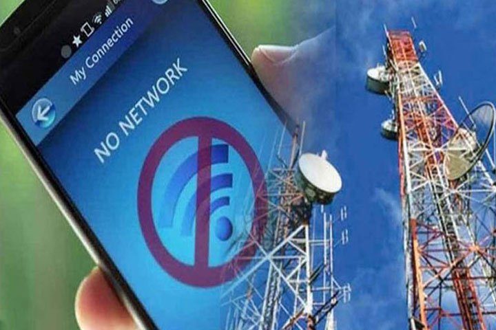 آزاد کشمیر میں انٹرنیٹ سروس کی مرحلہ وار بحالی شروع