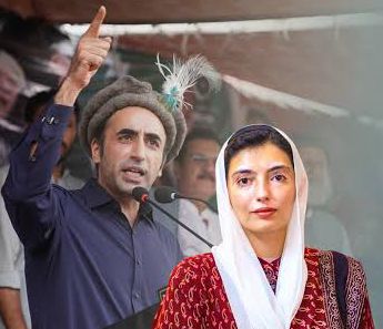 بلاول بھٹو لندن پہنچ گئے، بختاور کے بعد آصفہ بھٹو کی آمد بھی متوقع