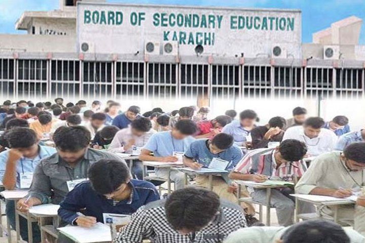 نئی گریڈنگ پالیسی کا پہلا نتیجہ، کراچی میں نویں جماعت جنرل گروپ کے 64 فیصد طلبہ فیل