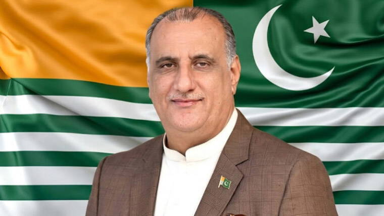ڈاکٹر نجیب نقی آزاد جموں و کشمیر کے  25ویں صدر منتخب