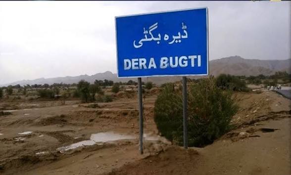 ڈیرہ بگٹی میں ضلعی چیئرمین کے گھر دہشت گردوں کا حملہ ناکام، 13 حملہ آور مارے گئے