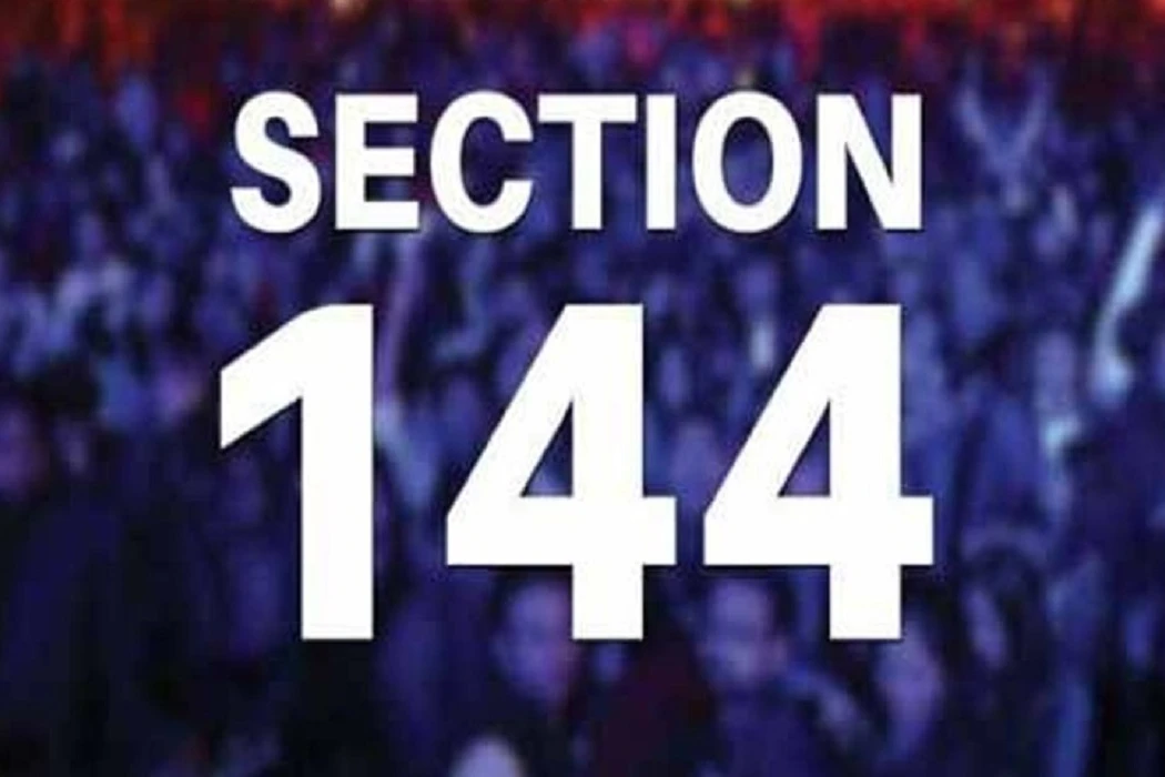 پنجاب میں دفعہ 144 نافذ، 15 اکتوبر تک اجتماعات پر پابندی