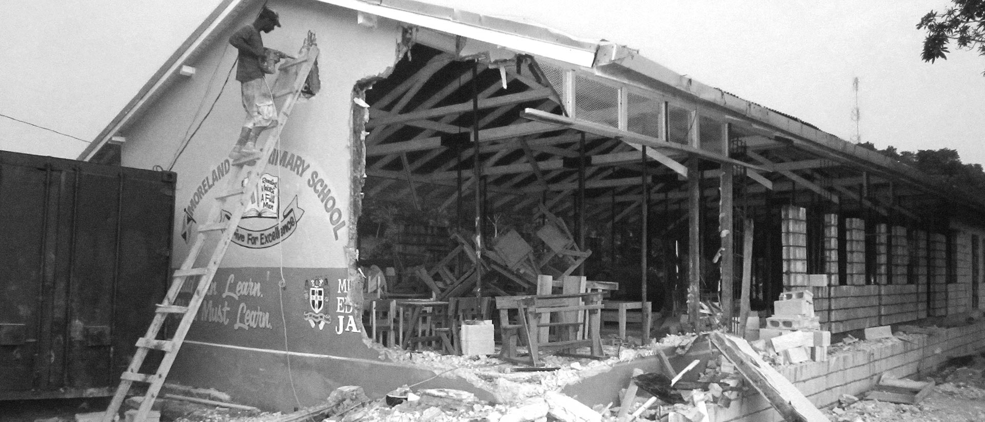 Rockhouse Foundation