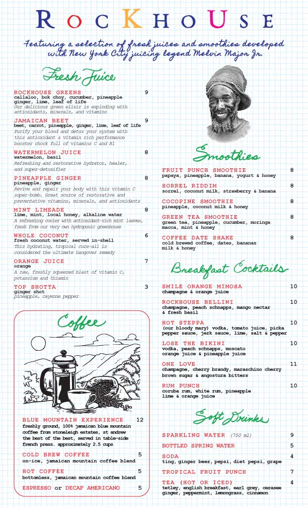 Rockhouse Breakfast Menu