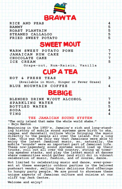 Rockhouse Pushcart Menu