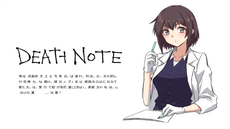 Miyuki: The Medical Marvel