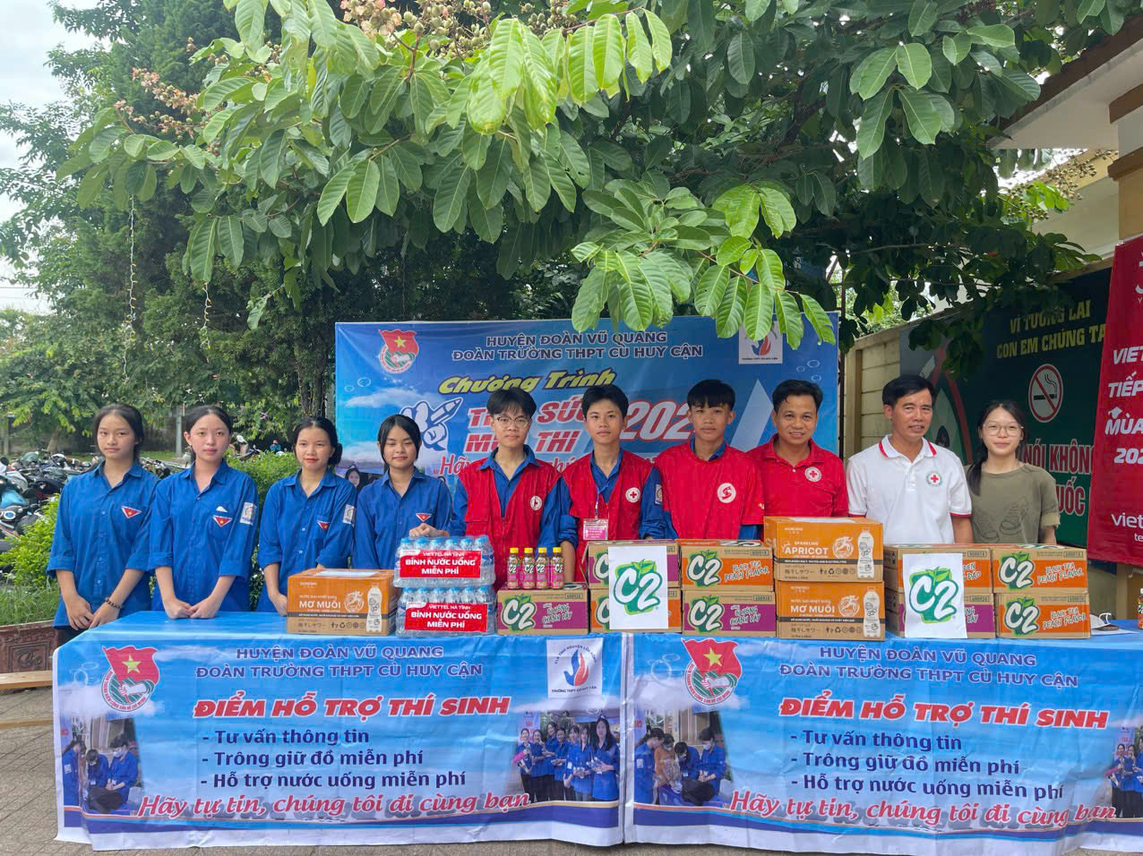 Quỹ tiếp sức mùa thi