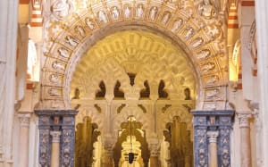 Is Cordoba Islamic? History of the Great Spanish Caliphate Thumbnail