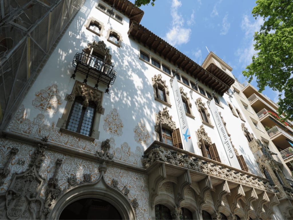 caixa forum museum in barcelona