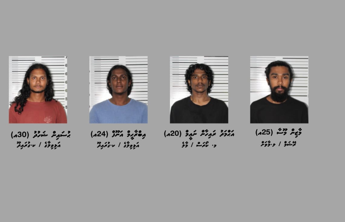 ޑޮލަރު ފޭރުމުގެ ތުހުމަތުވާ މީހުންގެ ވަނަވަރު ހާމަކޮށްފި