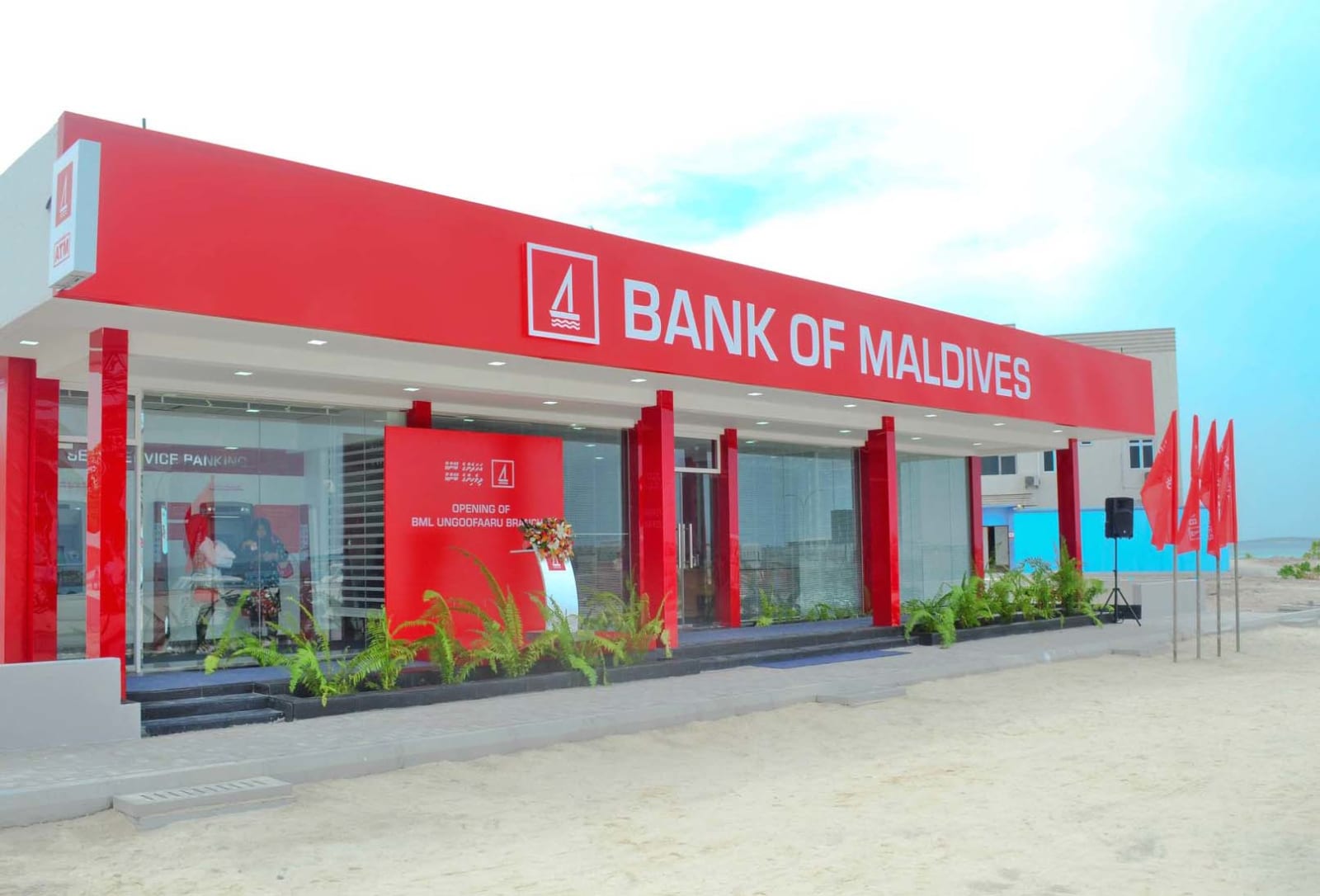 ބީއެމްއެލް ވިސާ ޕްލެޓިނަމް ކާޑް: ދުވާލަކު 3،000 ޑޮލަރު ނެގޭނެ