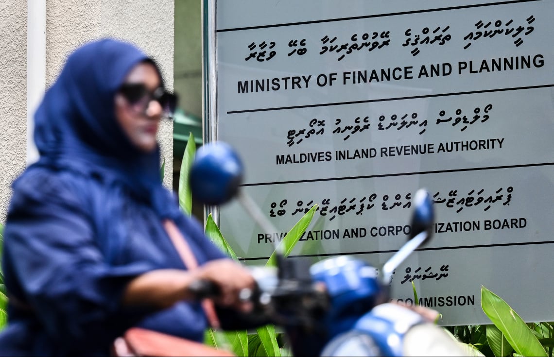 ސިވިލް ސާވަންޓުންނާއި ދައުލަތުގެ އިދާރާތަކުގެ މުވައްޒަފުންގެ މުސާރައަށް ގެންނަ ބަދަލުތައް އާއްމުކޮށްފި