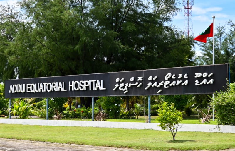 އައްޑޫ ހިތަދޫގައި ދެމަފިރިއަކު ގޭތެރޭގައި ނިޔާވެފައި އޮއްވާ ފެނިއްޖެ