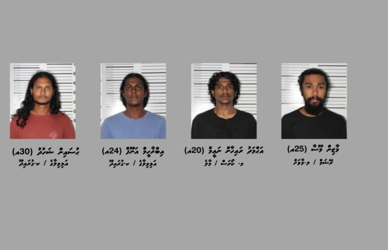 ޑޮލަރު ފޭރުމުގެ ތުހުމަތުވާ މީހުންގެ ވަނަވަރު ހާމަކޮށްފި