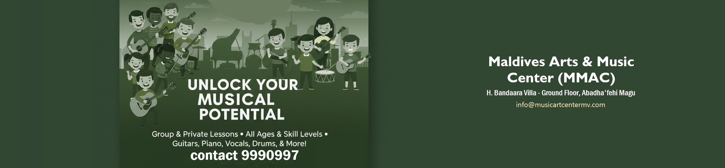 Footer banner (imported)