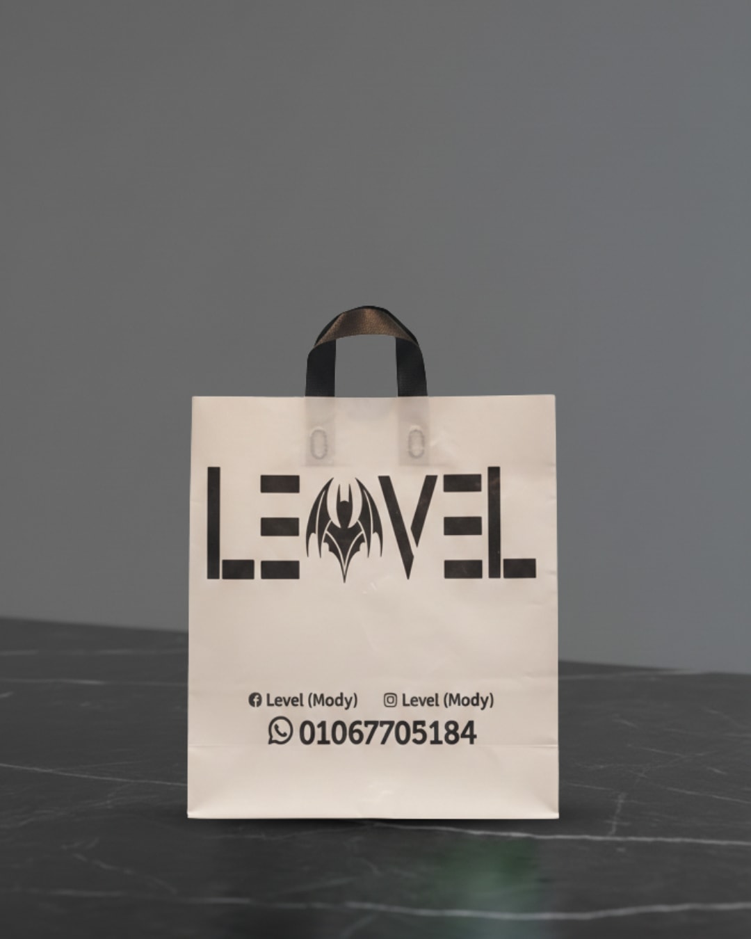 نايلون يد خارجي