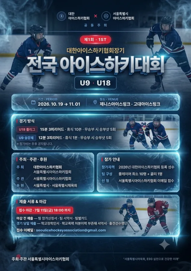 첨부 이미지 1
