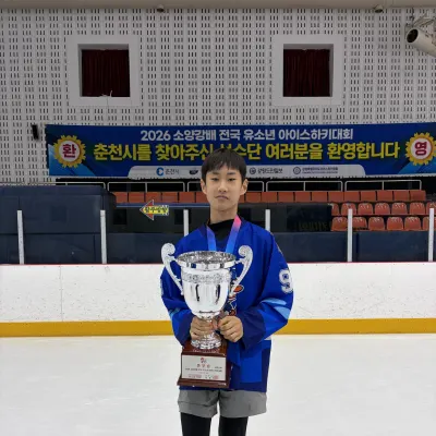 진태산