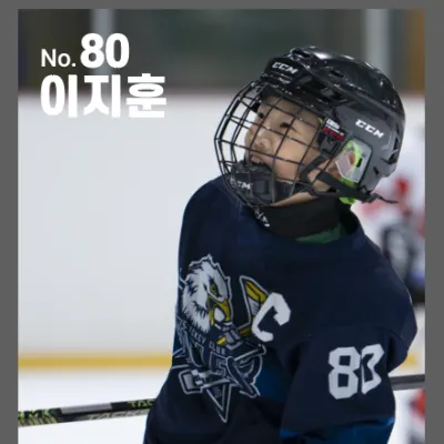 이지훈