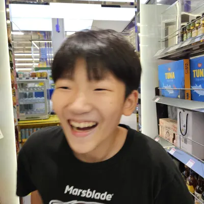 이유안