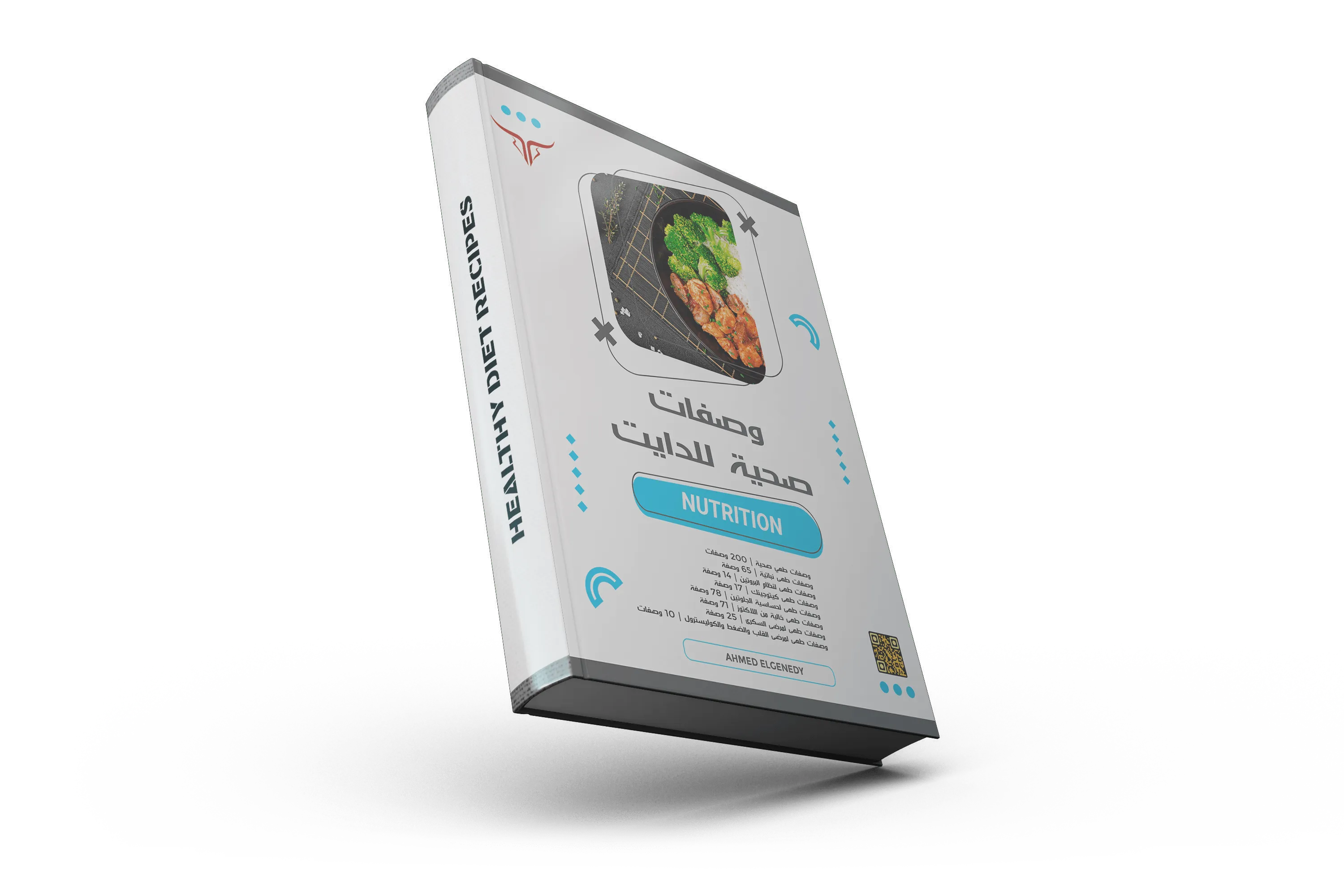 Healthy Diet Recipes