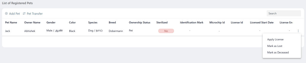 How to do online Pet Dog Registration in Chennai | Pet License 2025