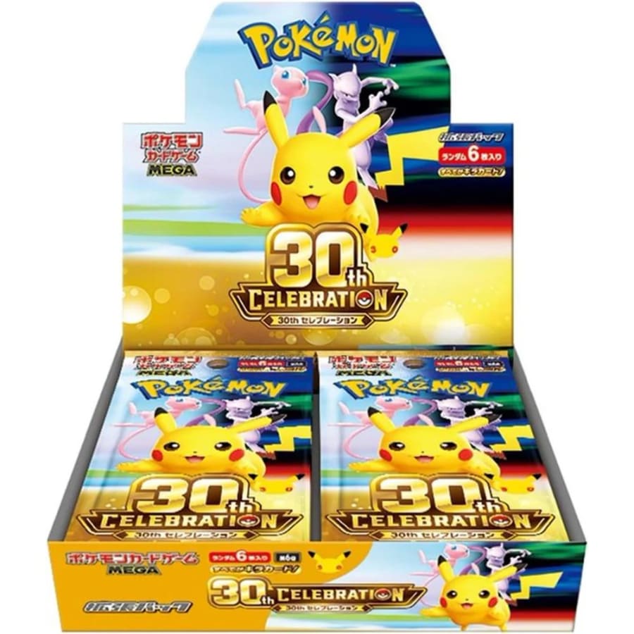 30th Celebration Japansk Display Booster Box