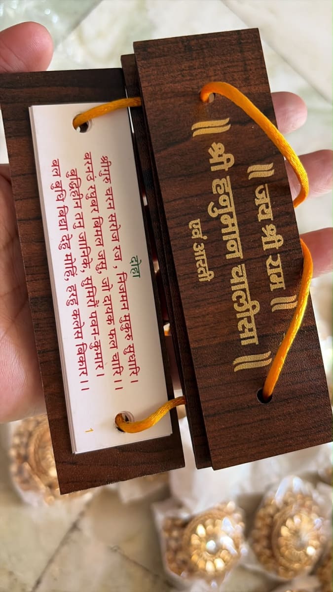 Wooden Hanuman chalisha  photo 2