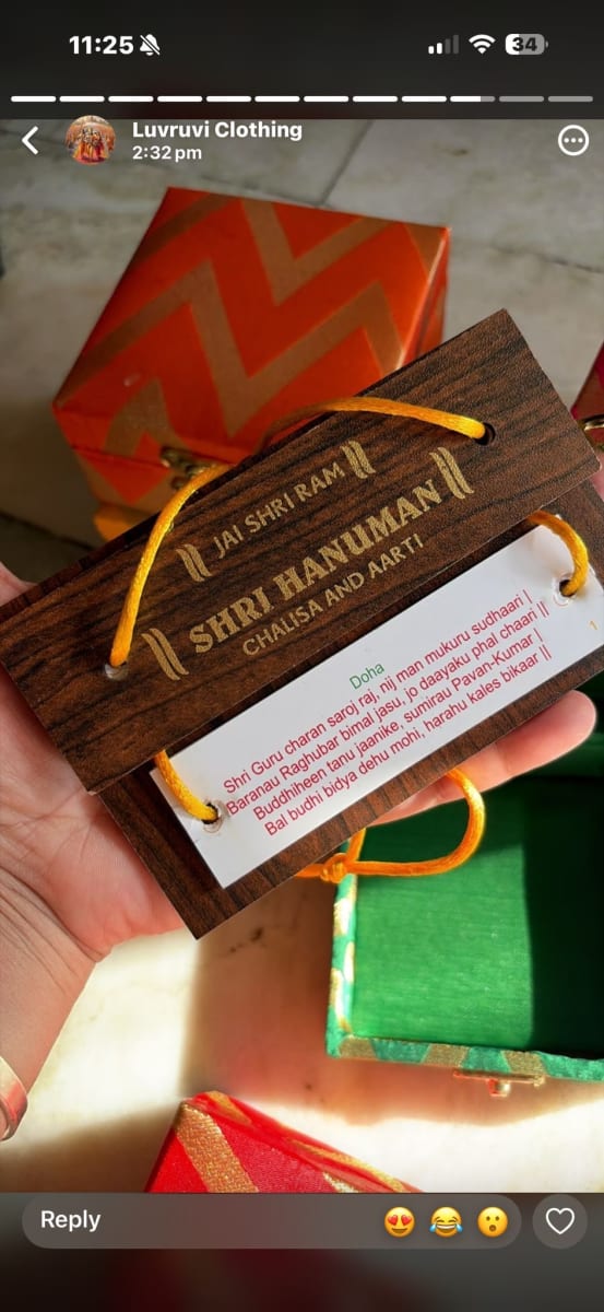 Wooden Hanuman chalisha  size S for sale in Amaroo