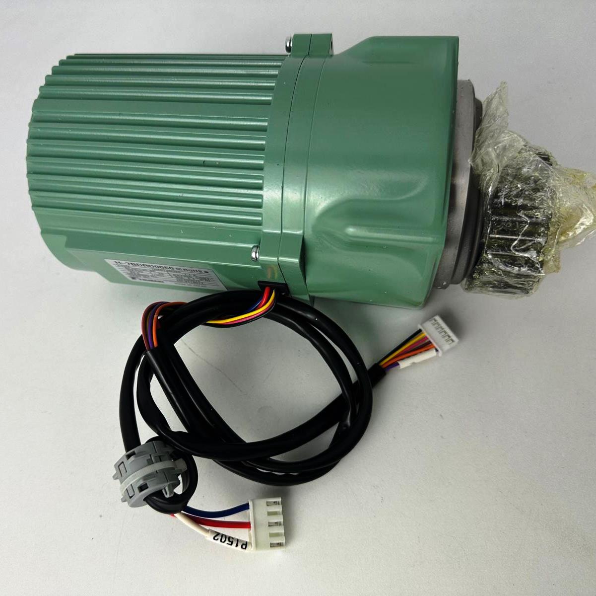 Tsubaki Motor Assembly GMS130U25