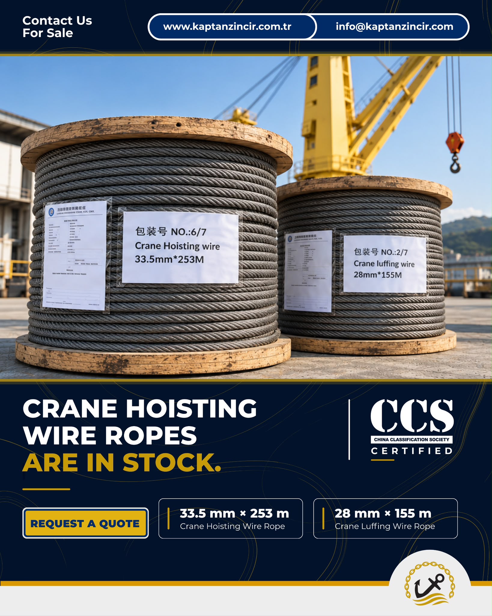 CARGO WIRE ROPE 33.5MM - 253 MTR WITH CCS CERT